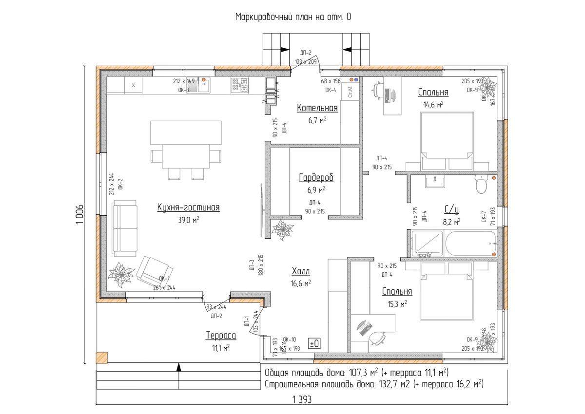 Проект разработан архитектором ООО "СК "Домовой" (г. Краснодар)