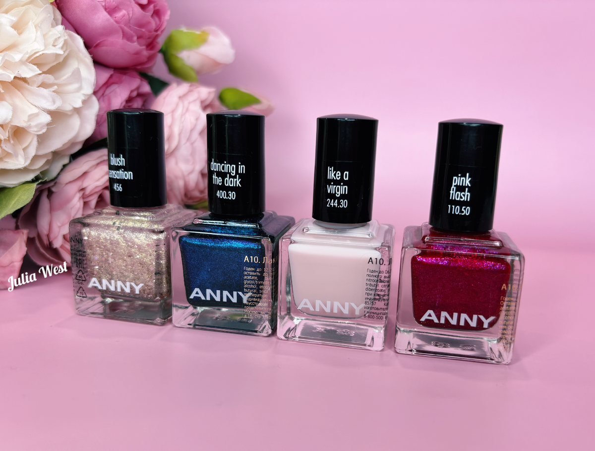 в тексте присутствуют партнерские ссылки ООО "Мегаперфюме " ИНН 7715489209