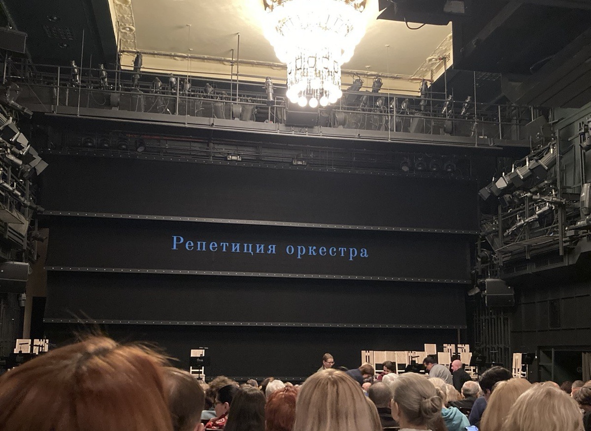 Фото автора.