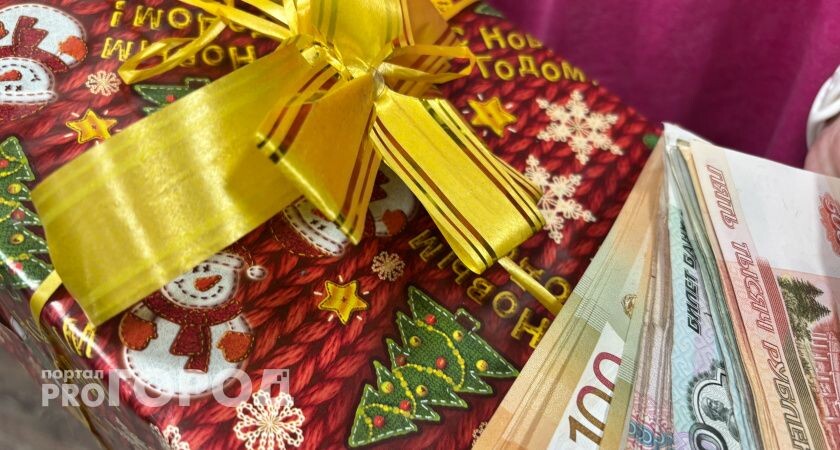    Фото "Про Город"