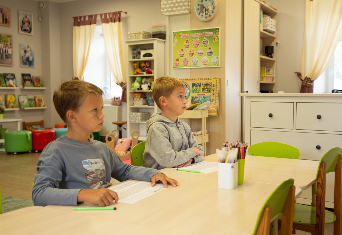 Создать карусель