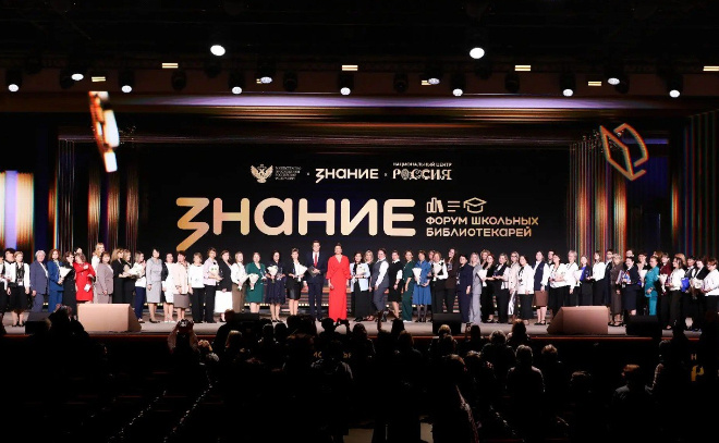    © Заневское городское поселение