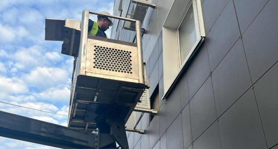    Министерство по содержанию территорий и государственному жилищному надзору МО