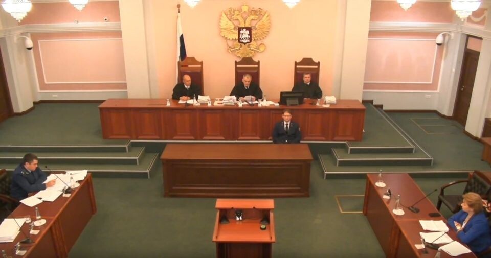    Заседание суда по "делу Долиной". Источник: кадр трансляции Верховного суда РФ