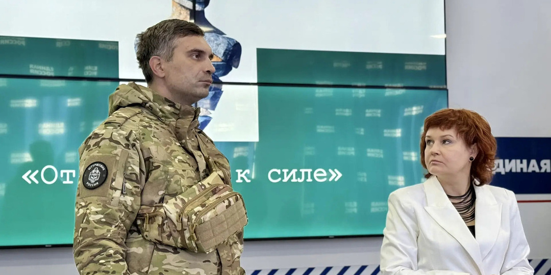 При Кадровом центре Астраханской области открылся клуб для участников СВО