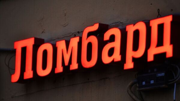    © Sputnik / Михаил Воскресенский