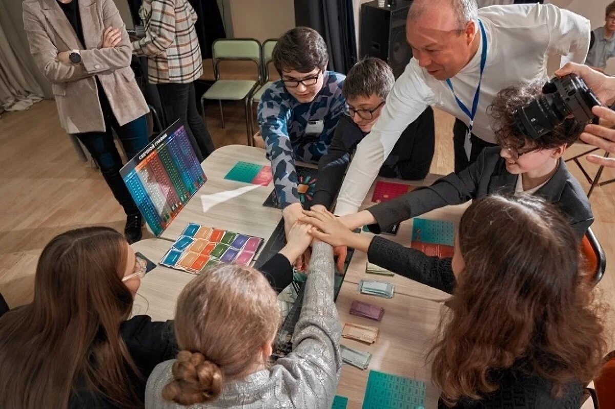    Школьники Екатеринбурга изучили инвестиции и другие бизнес-инструменты