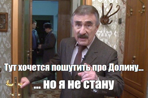 Как себя ощущает рынок недвижимости в России?
