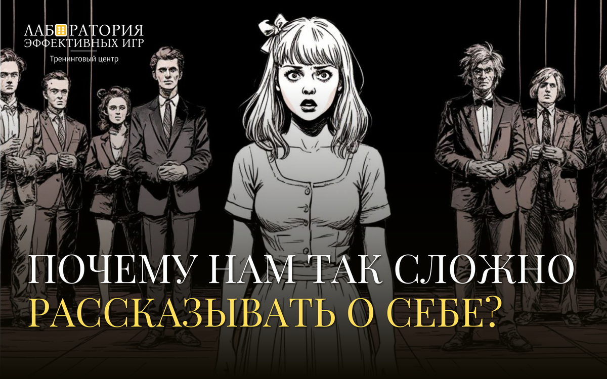 Лаборатория эффективных игр, Оксана Полещук