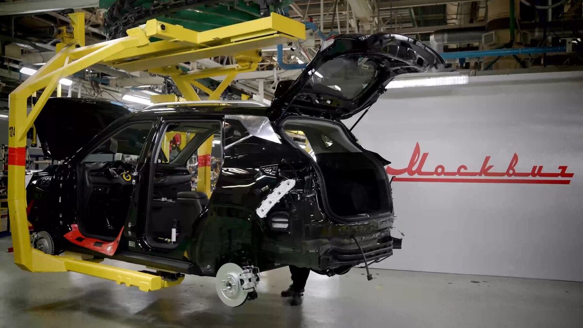   «Москвич 3»