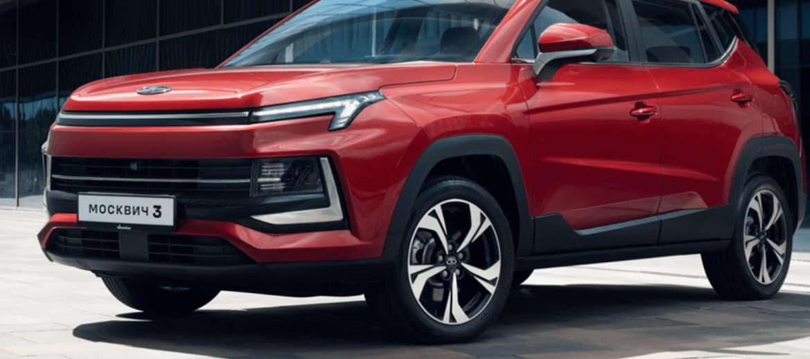   «Москвич 3»