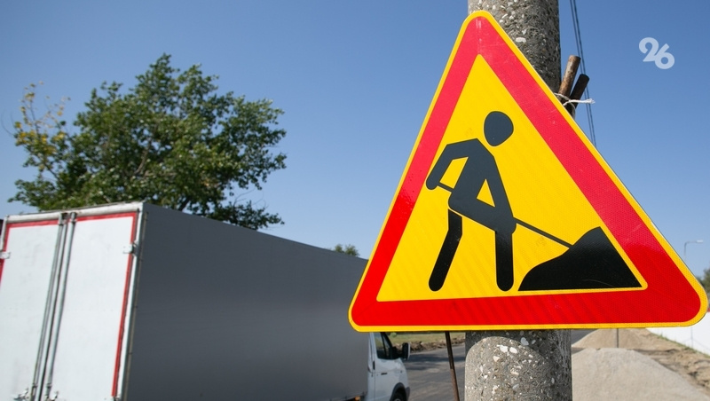      Фото: Валерия Алтухова / / ИА «Победа26»