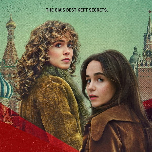     Эмилия Кларк и Хейли Лу Ричардсон раскрывают шпионский заговор в Москве 70-х в трейлере «PONIES»