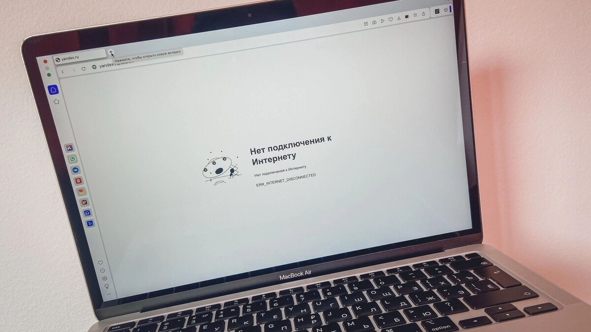     Источник: 1MI