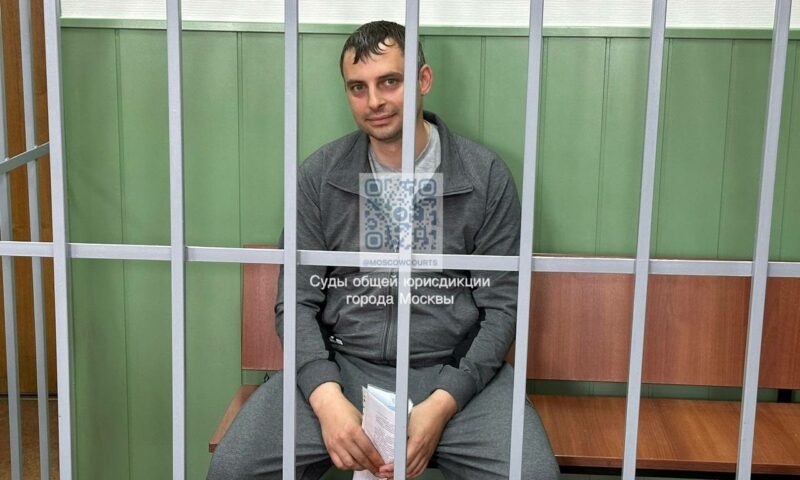    Фото t.me/moscowcourts