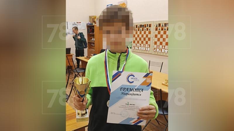    Фото: соцсети