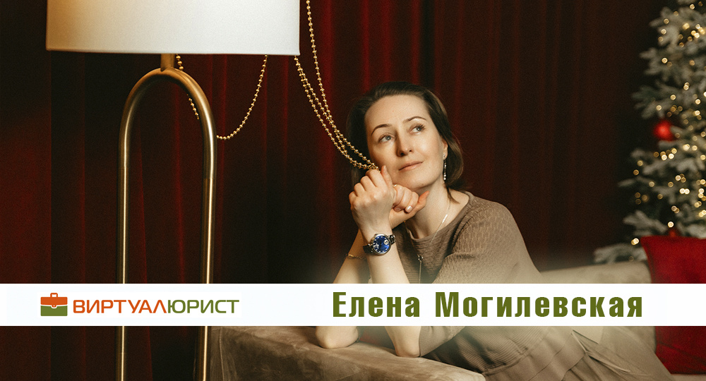 Верховный Суд лишил Ларису Долину права собственности на квартиру