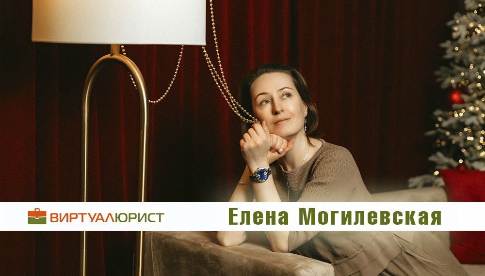 Ларису Долину Верховный суд лишил права собственности на квартиру