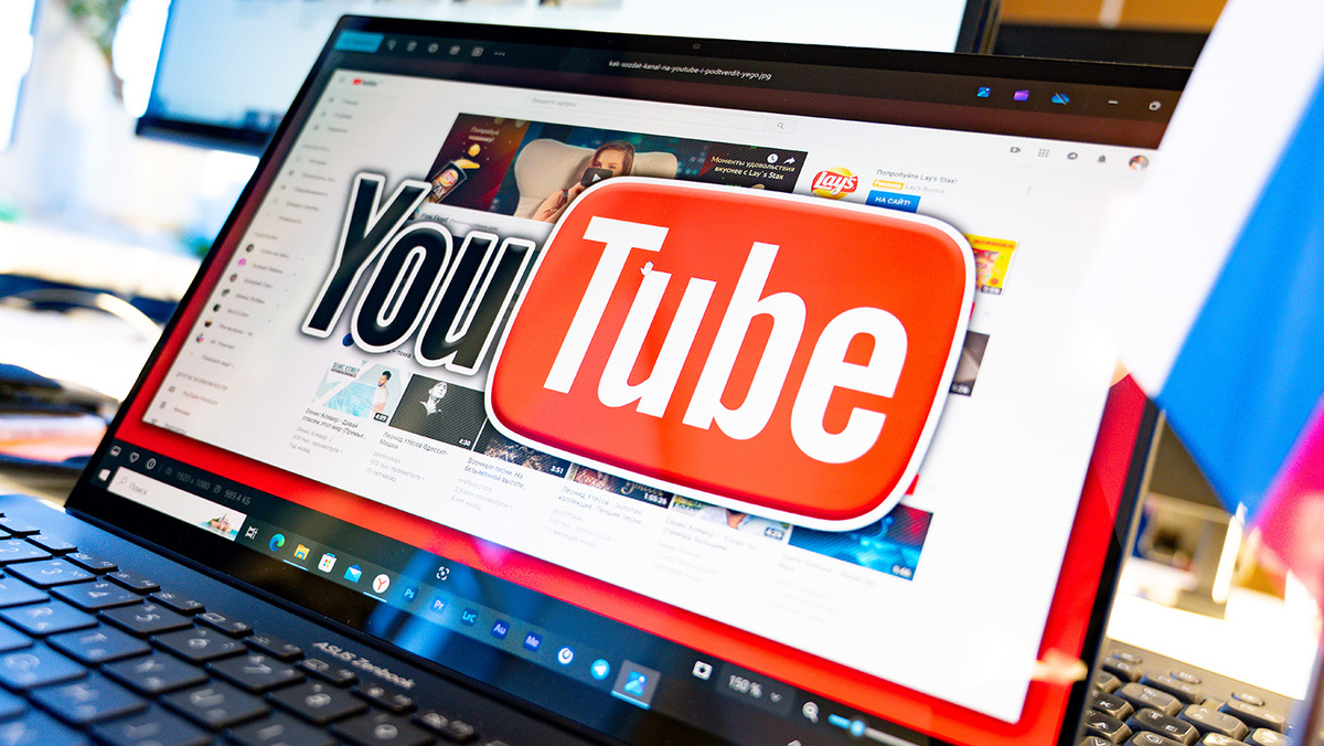   Руслан Яроцкий / URA.RU / ТАСС