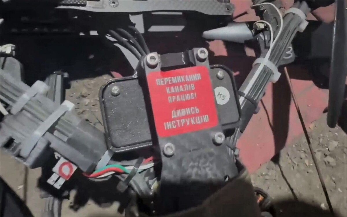     / Источник: Кадр из видео