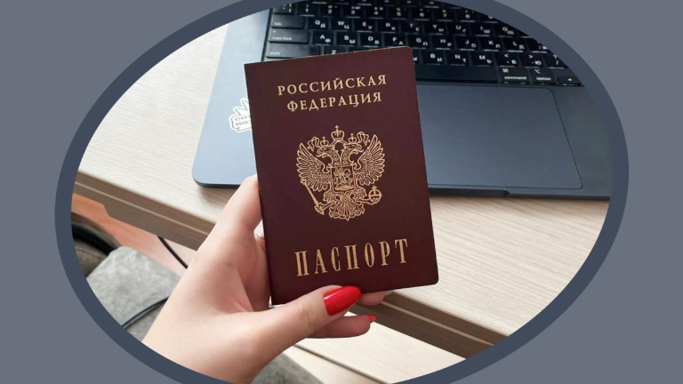 "Дайте копию паспорта!: Почему коммунальщики не имеют права её требовать и как дать им отпор по закону"