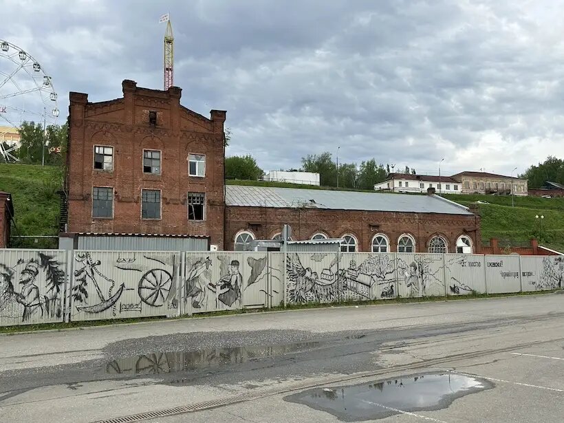     © "Интерфакс". Андрей Сенчёнок