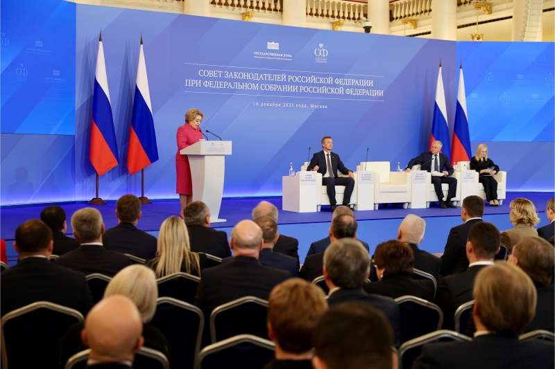    Фото: Заксобрание Вологодской области, источник: vologdazso.ru