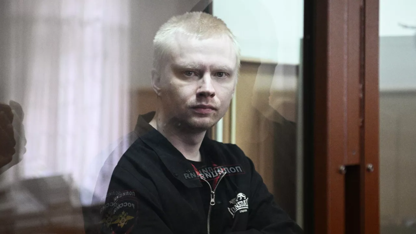   РИА Новости