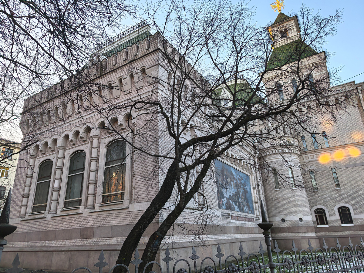  Здание музея. Фото автора блога