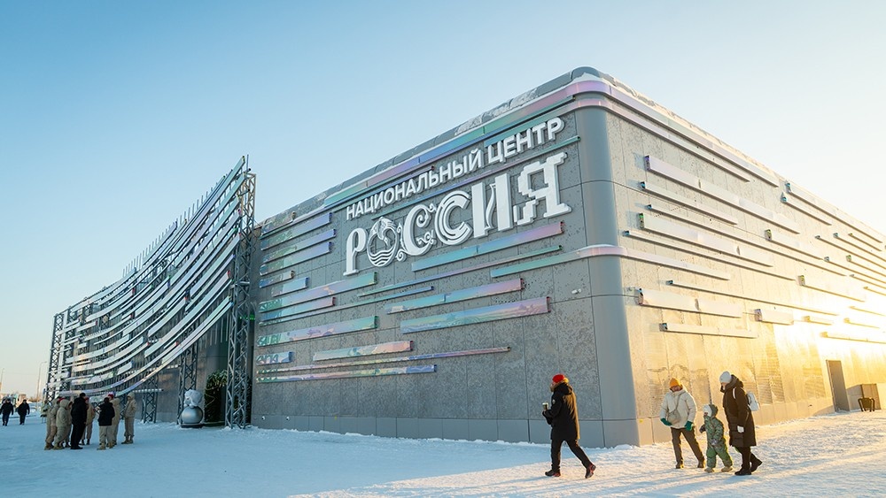 Фото: Пресс-служба Национального центра «Россия» в Югре