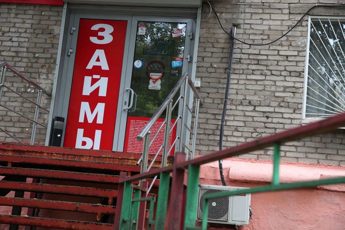     / Источник: © ИЗВЕСТИЯ/Павел Бедняков