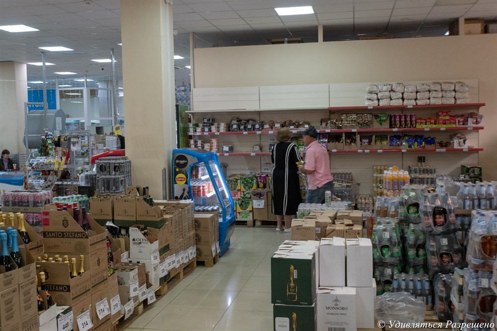 Всё смотрят