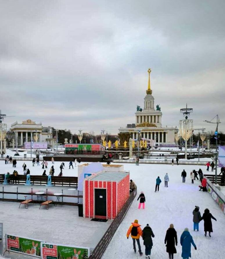Каток на ВДНХ