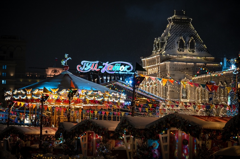 @welcomeinside/Shutterstock