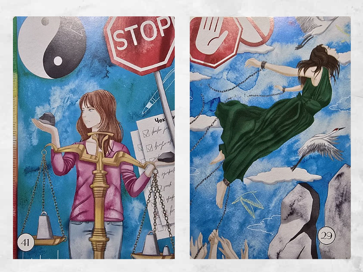 Карты из колоды "Метафора души" от EZOTERIUM | саморазвитие