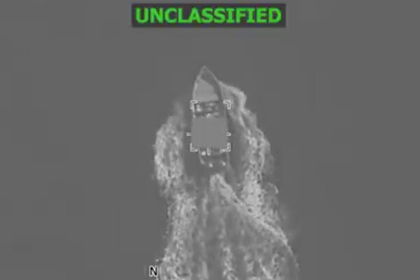 U.S. Southern Command  