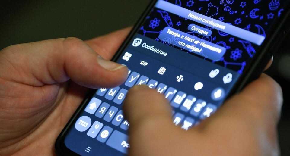    РИА «Новости»