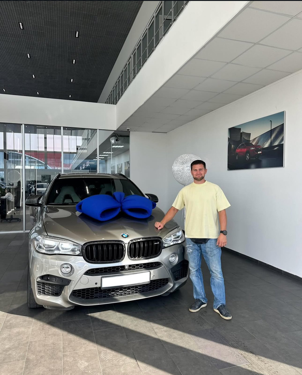 Моя мечта стала реальностью!