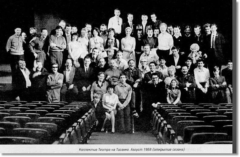 Источник: vladimirsvysotsky.ru