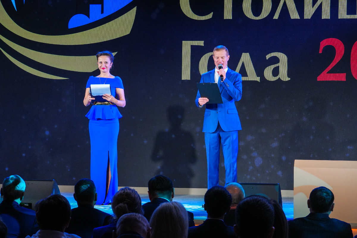 Источник фото Russia.ru