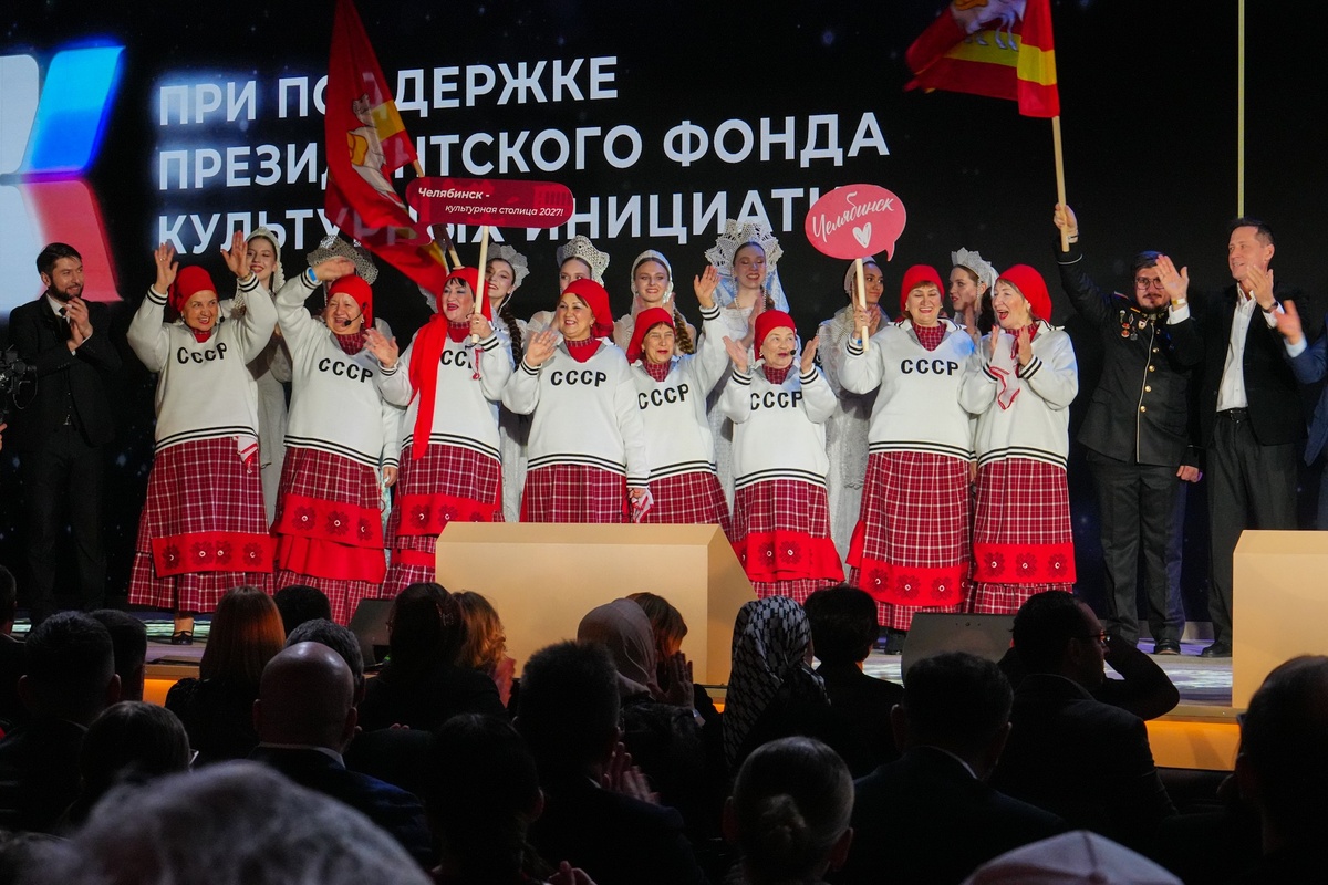 Источник фото Russia.ru