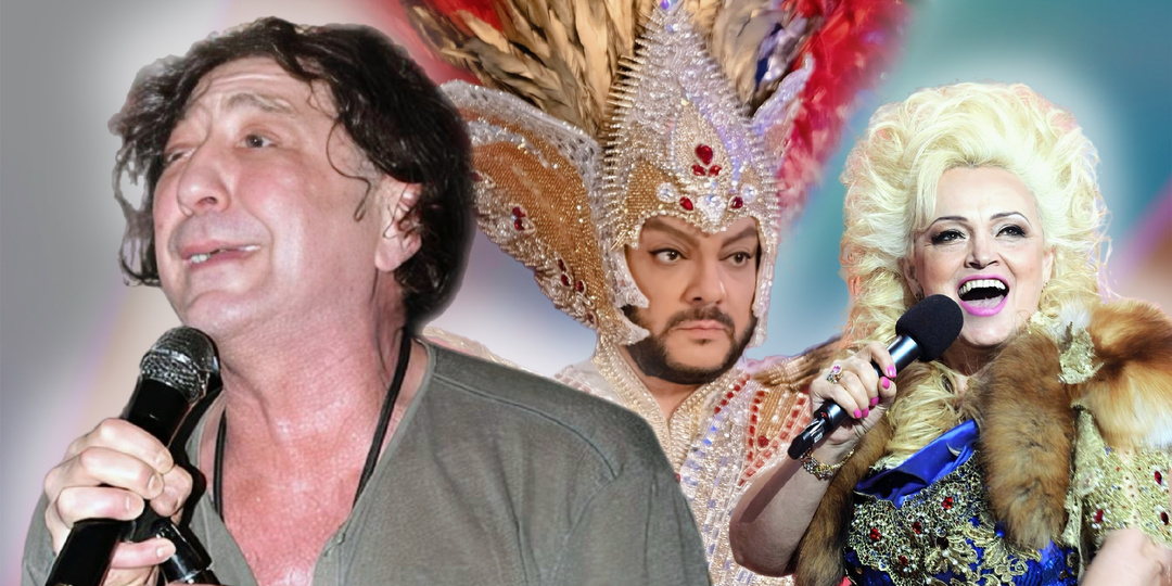 "Лепс рубит 100 миллионов за 5 песен, а хирурги в деревнях сшибают копейки!": звёзды смеются нам в лицо выстаив космические ценники на НГ