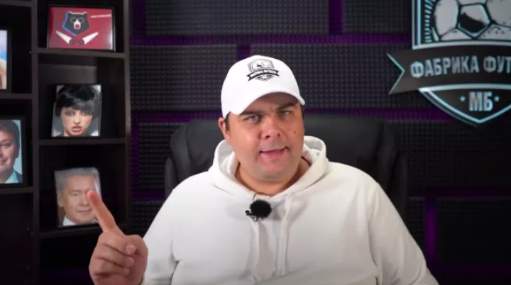 чемпионат.ком