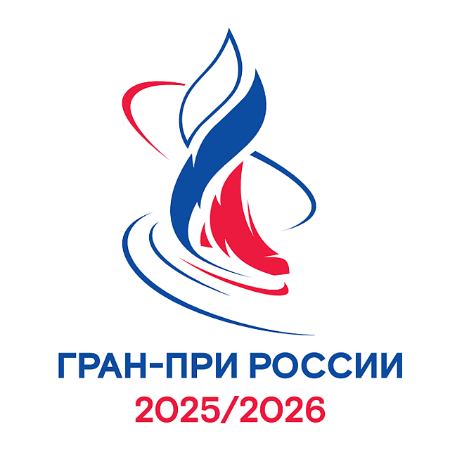 Финал «Гран‑при России» в Челябинске