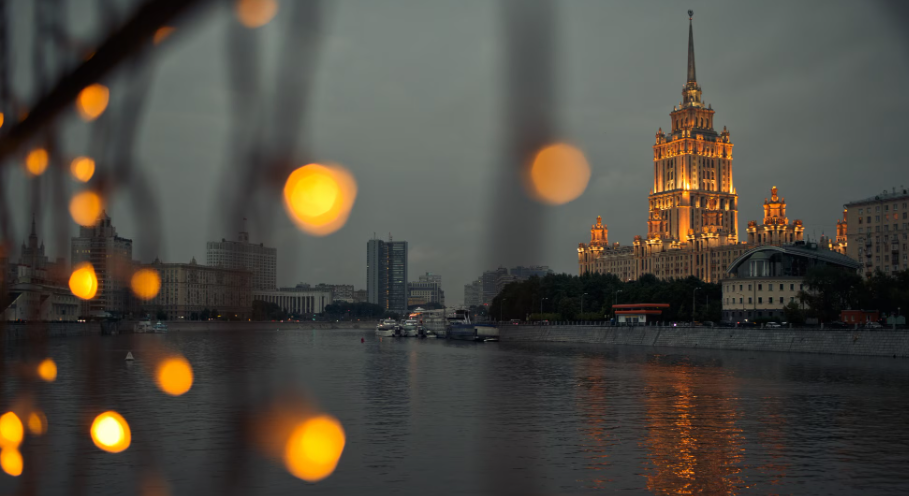 Где обменять криптовалюту в Москве?