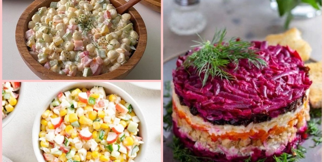 Значение салатов на новый 2026 год от астролога с юмором