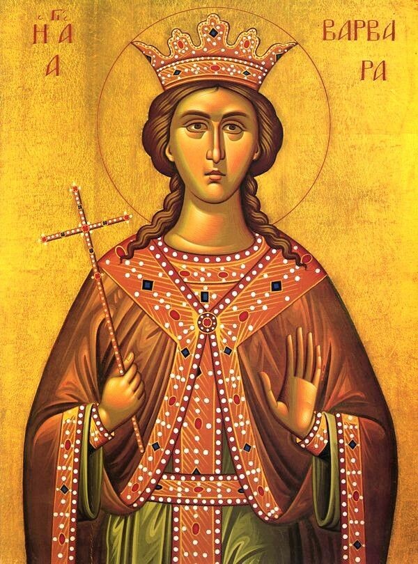 Икона великомученицы Варвары