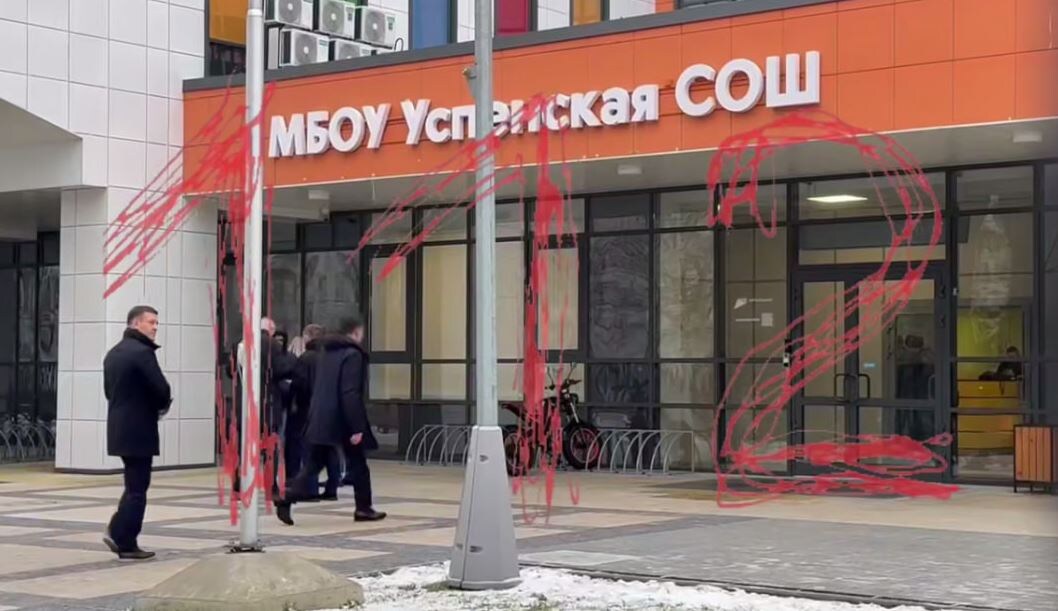    Фото: скриншот с видео, источник: t.me/ENews112