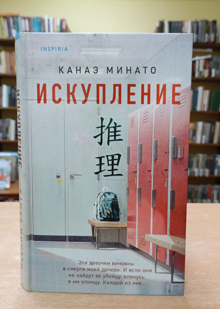 Фотография автора