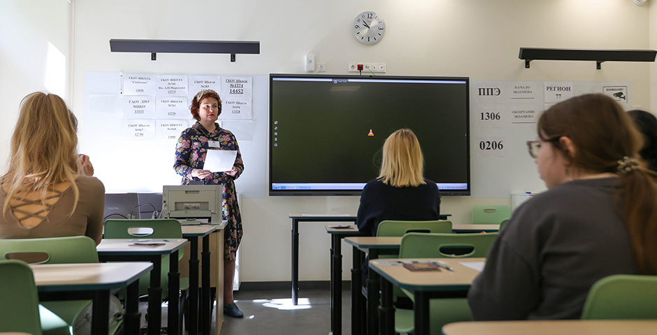    Фото: Белицкий Дмитрий/Агентство «Москва»